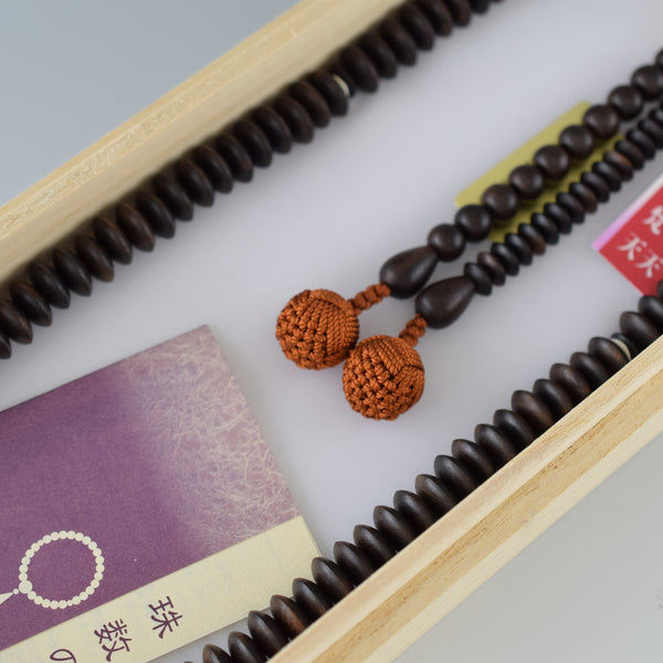 27cm Tendai Bare Striped Ebony Wood Juzu Prayer beads