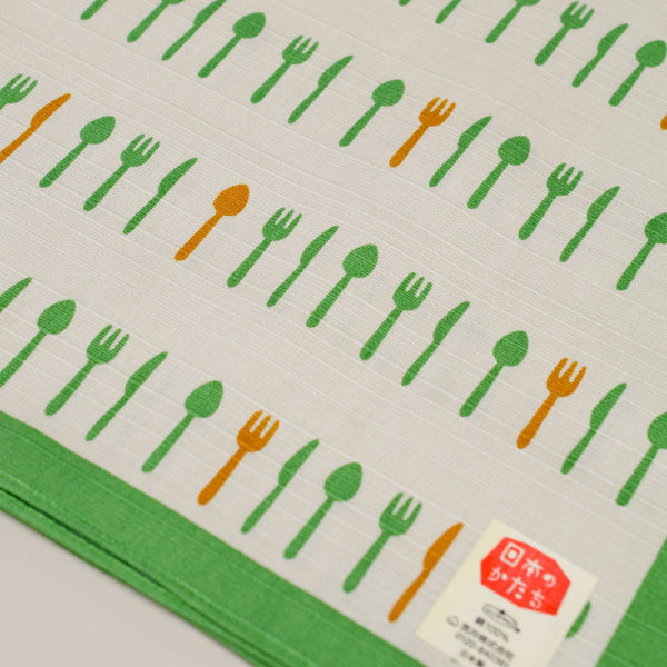 50cm Cotton Furoshiki - Cutlery Green