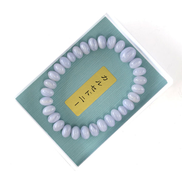 6×9mm Blue Chalcedony Oval Beads Bracelet
