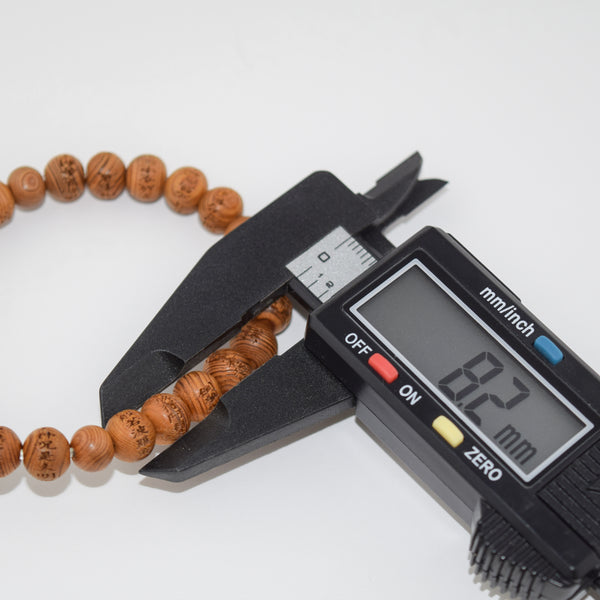 8mm Yakusugi Cedar Wood Heart Sutra Bracelet