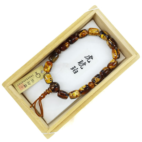 8×11mm China Fushun Amber Bracelet