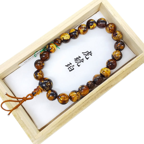 9.5mm Nature China Fushun Amber Bracelet