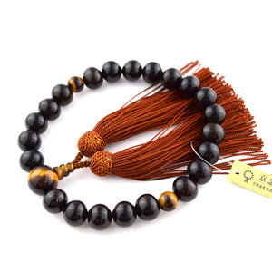 Banded Kokutan Ebony & Tiger Eye Juzu Prayer beads