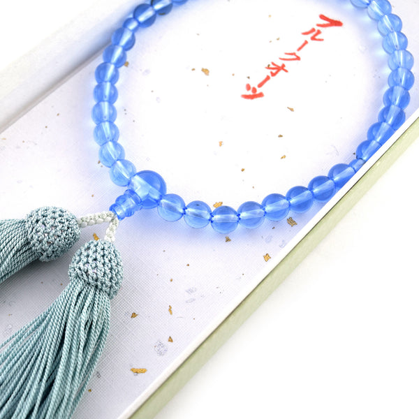 Blue Quartz & Blue Tassel Juzu Prayer beads