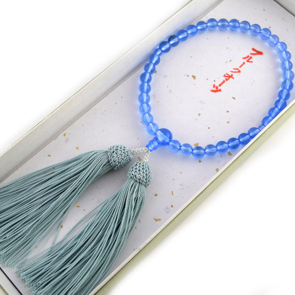 Blue Quartz & Blue Tassel Juzu Prayer beads