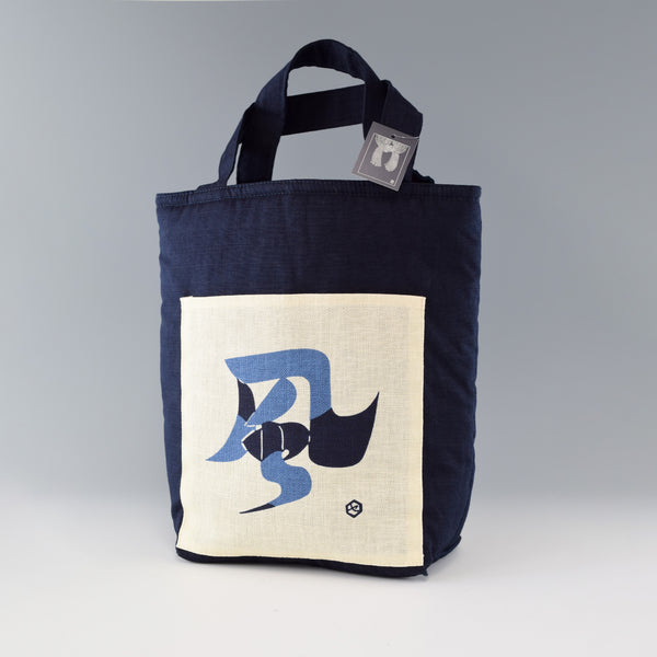 Cotton Handbag Tote bag - Keisuke Serizawa Wind