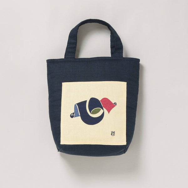 Cotton Handbag Tote bag - Keisuke Serizawa Heart