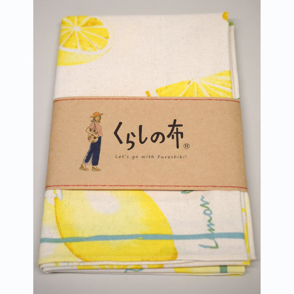 90cm Cotton Furoshiki - Lemon
