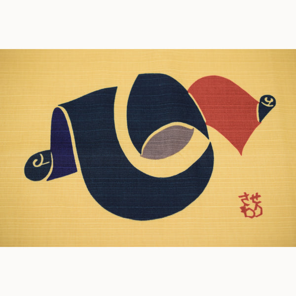 55cm Cotton Furoshiki - Keisuke Serizawa 7 Patterns