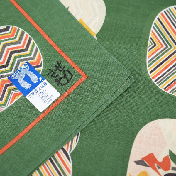 42cm Cotton Handkerchief Furoshiki - Keisuke Serizawa 8 Patterns