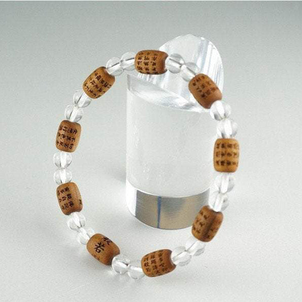 Indian Sandalwood Heart Sutra & Crystal Bracelet