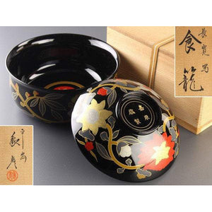 Japanese Traditional Paper & Plastic Charms – 京都あさひ屋－Kyoto Asahiya