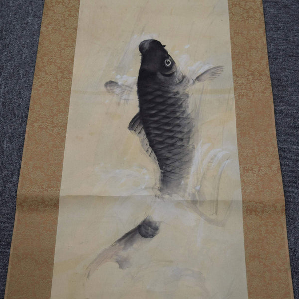 Japanese Hanging Scroll - Mori Tsukishiro Koi
