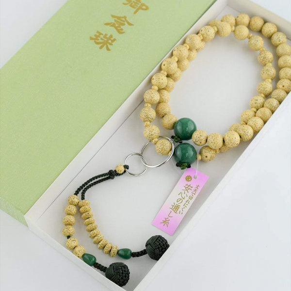 Jōdo Bodhi Wood & Indian Jade Juzu Prayer beads green