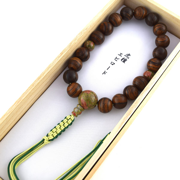 Kotan Tiger Rosewood & Epidote Unakite Juzu Prayer beads