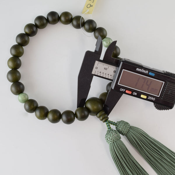 Lignum Vitae Wood & Green Jadeite Juzu Prayer beads
