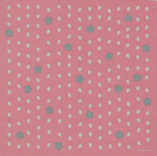 50cm Cotton Furoshiki - Kotoima Pink Sakura