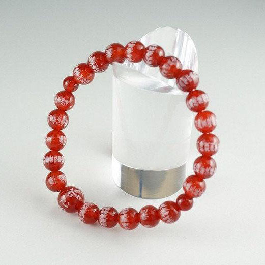 Red Agate Heart Sutra Bracelet