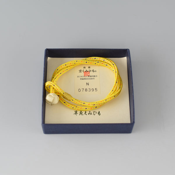 Kumihimo Silk Bracelet Yellow