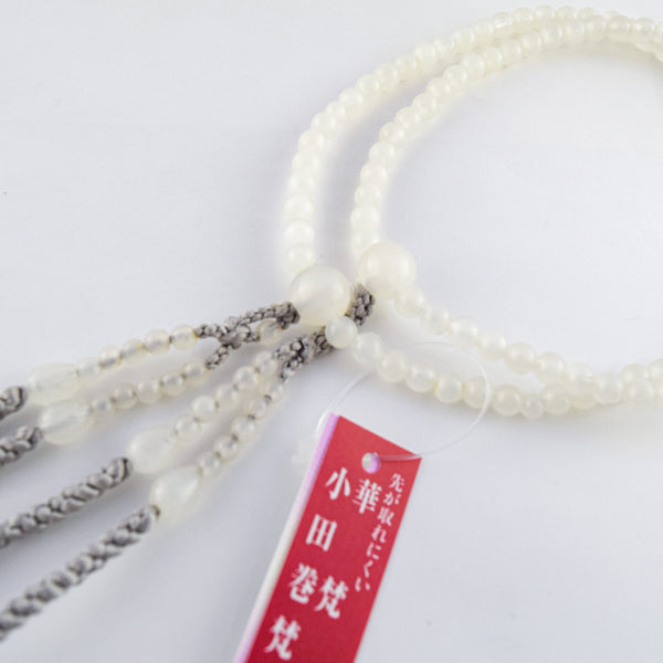 Shingon White Onyx Juzu Prayer Beads