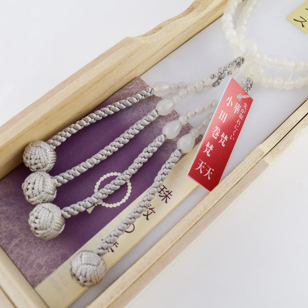 Shingon White Onyx Juzu Prayer Beads