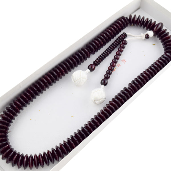 Tendai Ohira Rosewood Juzu Prayer beads