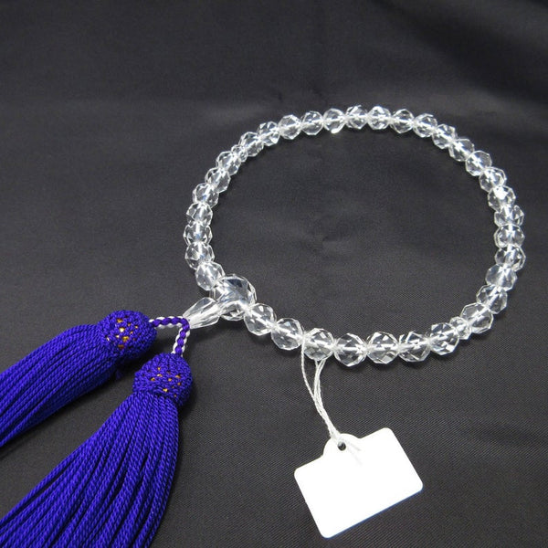Cut Crystal Juzu Prayer beads Blue