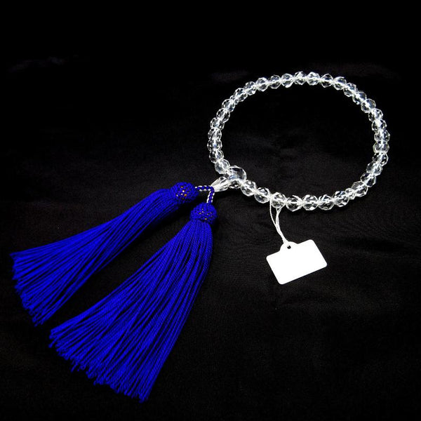 Cut Crystal Juzu Prayer beads Blue