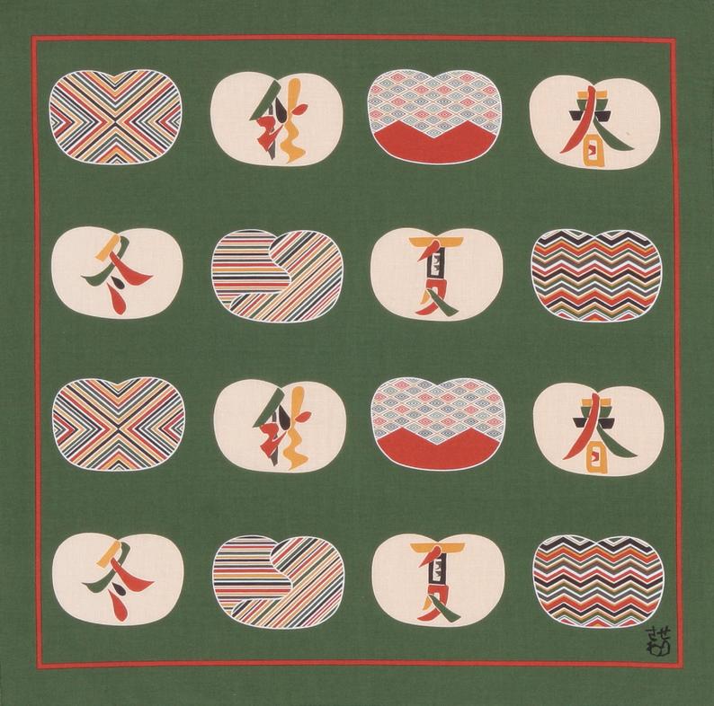 ハンカチーフ 芹沢銈介 – 京都あさひ屋－Kyoto Asahiya