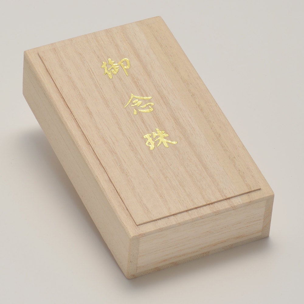 Wood box – 京都あさひ屋－Kyoto Asahiya