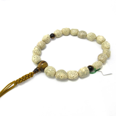 White Bodhi Seed Wood & Tiger Eye Juzu Prayer beads
