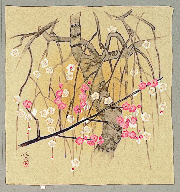 45cm / 68cm Silk Furoshiki - Toshio Matsuo Plum