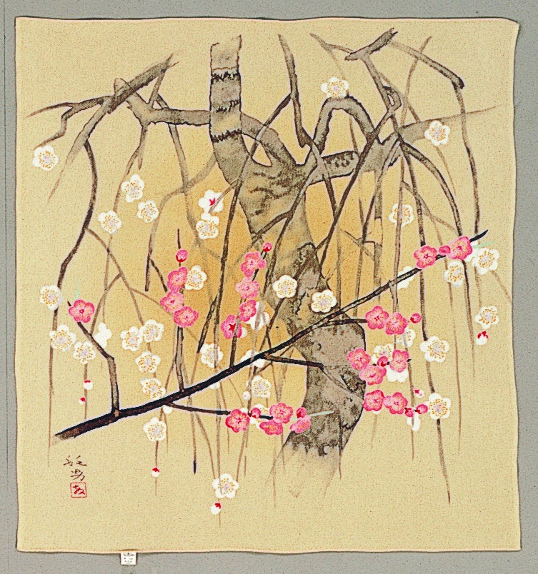 Fabric Decoration – Tagged 
