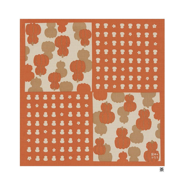 50cm Cotton Furoshiki - Brown punpkin