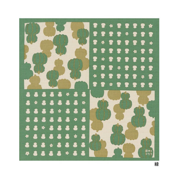 50cm Cotton Furoshiki - Green punpkin