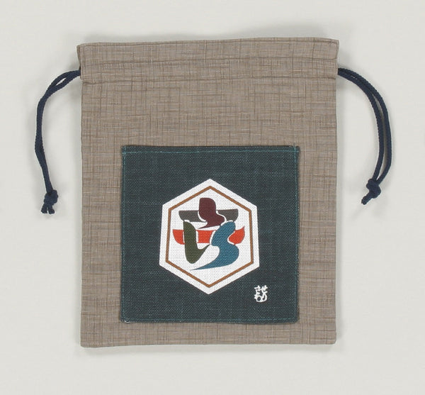 Cotton Drawstring bag Pouch - Keisuke Serizawa Green
