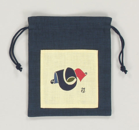 Cotton Drawstring bag Pouch - Keisuke Serizawa Beige